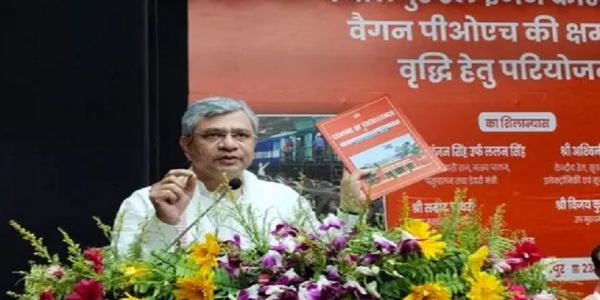 Ashwini Vaishnaw lays foundation for wagon expansion project at Jamalpur Railway Engine workshop