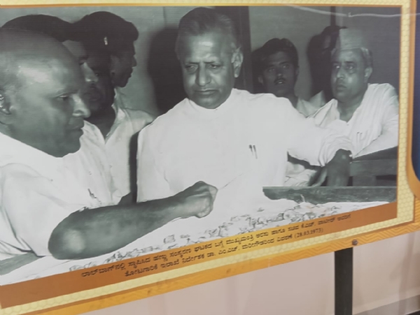 KH Patil and HK Patil: Revered Personalities to Arecanut Planters KH Patil and HK Patil: Revered Personalities to Arecanut Planters