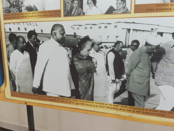 KH Patil and HK Patil: Revered Personalities to Arecanut Planters KH Patil and HK Patil: Revered Personalities to Arecanut Planters