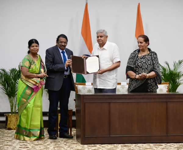 Vice President Jagdeep Dhankhar nominating noted ophthalmologist and scholar, Dr. M. L. Raja, for the award of Dr. S. Radhakrishnan Chair for the year 2025-2026