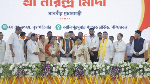 PM Modi