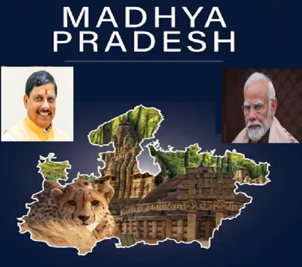 Madhya Pradesh, cm and pm