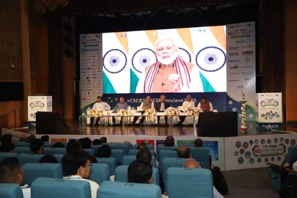CSC CSR conclave 2025 champions tech-driven rural transformation through CSR CSC CSR conclave 2025 champions tech-driven rural transformation through CSR