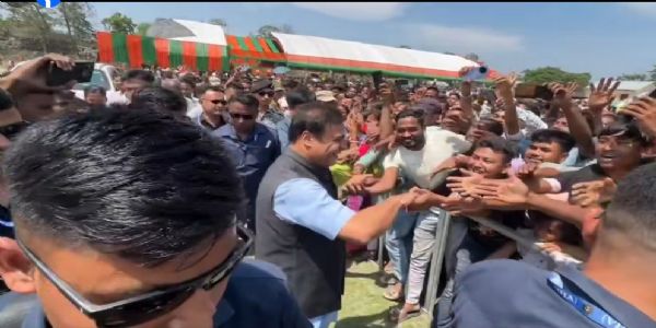 Assam CM