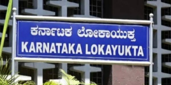 Lokayukta raids in several districts of Karnataka