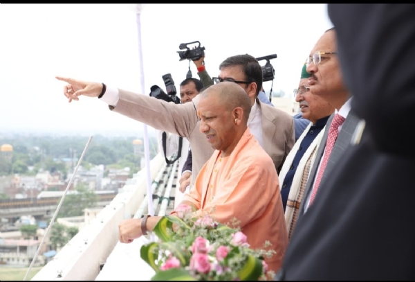 Chief Minister Yogi Adityanath addressed the inauguration ceremony