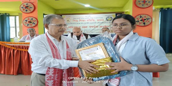 Jugal Kishore and Ramdulari Malpani Smriti Medha Puraskar to meritorious students