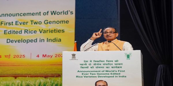 Shivraj Singh Chouhan launches world