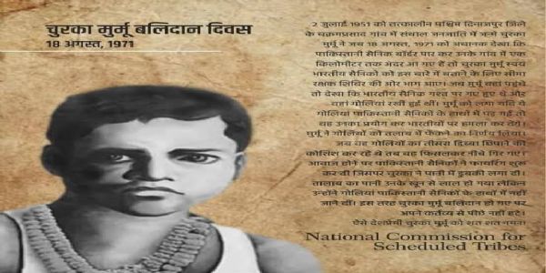 Churka Murmu – The Unsung Hero of 1971 War Who Still Awaits Government Recognition