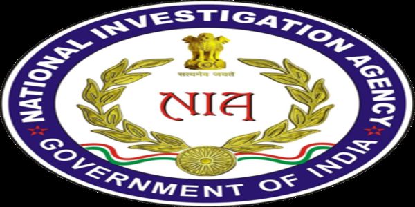 NIA appeals People To Share Photos, Videos Related To Pahalgam Terror Attack