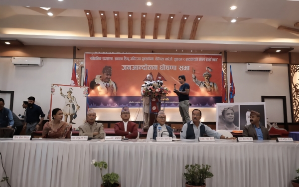 Press conference organized to announce the movement.