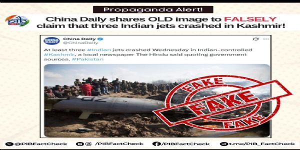PIB Fact Checks Fake News On Social Media Amid India-Pak Tensions