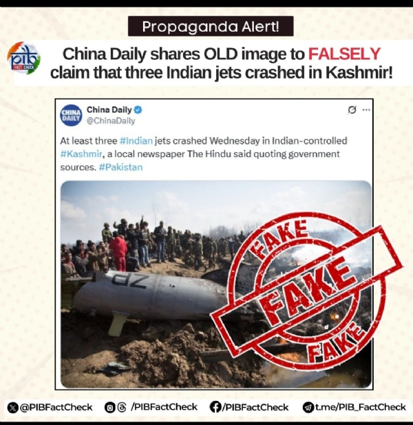 Source - PIB FactCheck