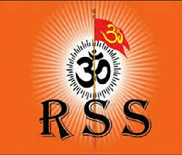 RSS RSS
