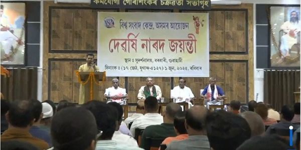 Lecture, journalist honor and prize distribution on Narad Jayanti in Sudarshanalaya