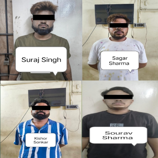 Four arrested in cyber fraud case