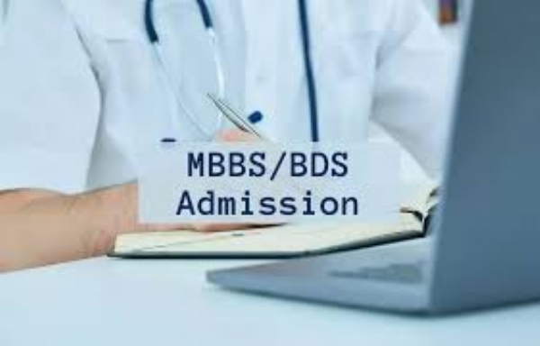 MBBS, BDS Admission Prospectus Keeps Students, Parents Guessing