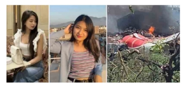 Guwahati: Image of the Kambrailatapam Nganthoi Sharma from Manipur and Lamanunthiim Singhasan from Mizoram, crew members of the crashed plane.