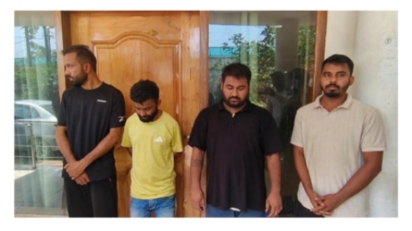 Guwahati: Image of the four arrested accused of ATM fraud gang.