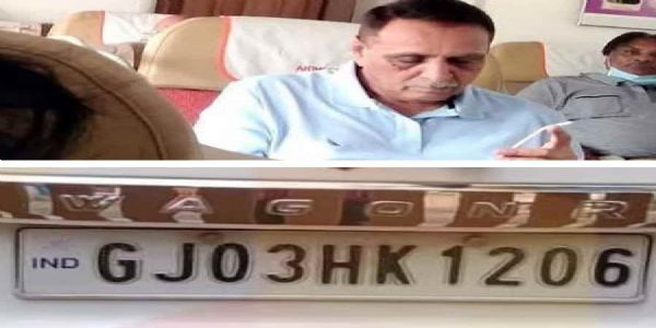 Air India Tragedy: Vijay Rupani’s Extended Family in Kolkata Mourns the Loss of Their 