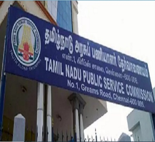 TNPSC Group-I Prelims Held Across TN, Results Expected in 2 Months