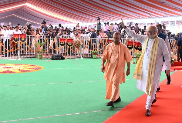 Union Home Minister Amit Shah reached Police Parade Ground