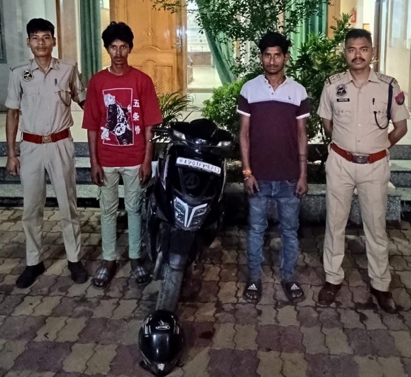 Image of the three arrested notorious criminals.