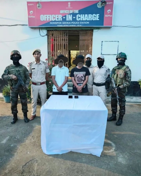 मणिपुर में गिरफ्तार उग्रवादियों की तस्वीर।