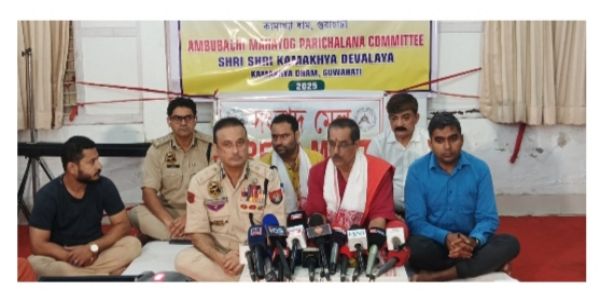 Ambubasi Mela will start from June 22 in Kamakhya Dham, administration has made special preparations