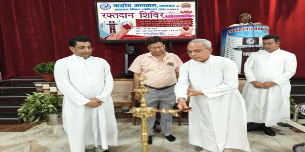 Blood donation camp organized at Nazareth Hospital, 100 units of blood collected
