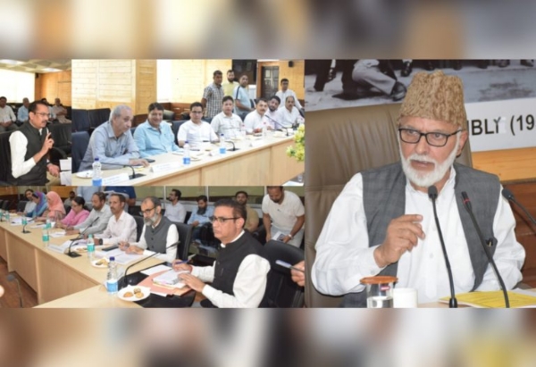 Committee On Public Undertakings Holds Introductory-Cum-Review Meeting