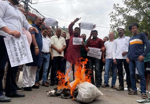 BJYM protests against imposition of Urdu in N-Tehsildar recruitment