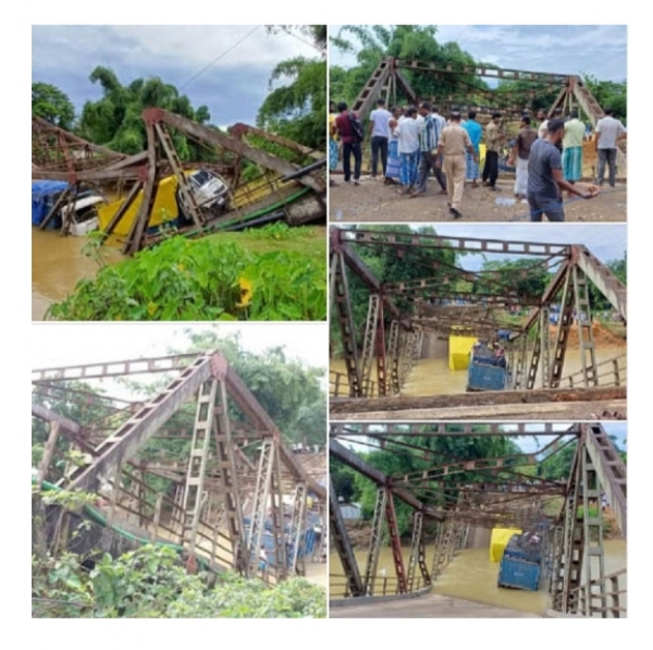 Silchar: images of the bridge that collapsed a few days after repair on Silchar-Cline Highway in Cachar district.