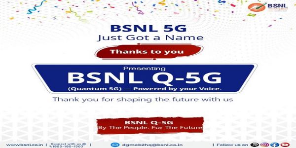 BSNL names its 5G service as Q-5G