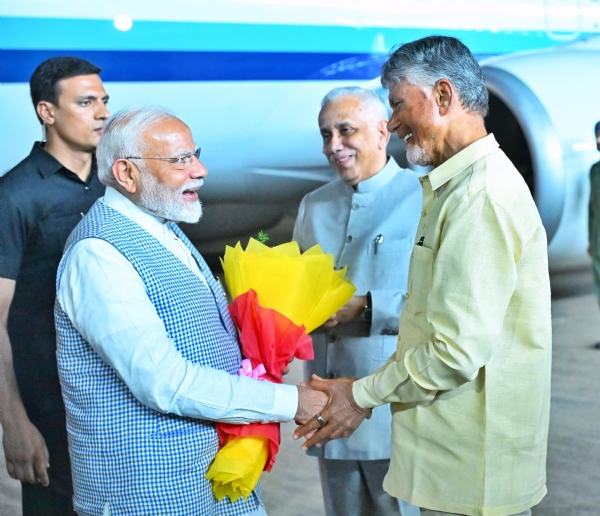 Naidu Welcomes Modi for Grand Yoga Celebration: 2 Crore People to Join in Andhra Pradesh! Naidu Welcomes Modi for Grand Yoga Celebration: 2 Crore People to Join in Andhra Pradesh!