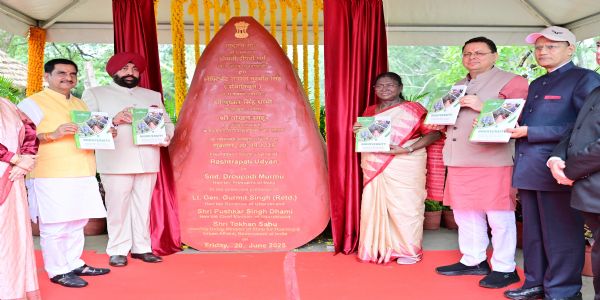 President inaugurates Rashtrapati Tapovan and Niketan for visitors
