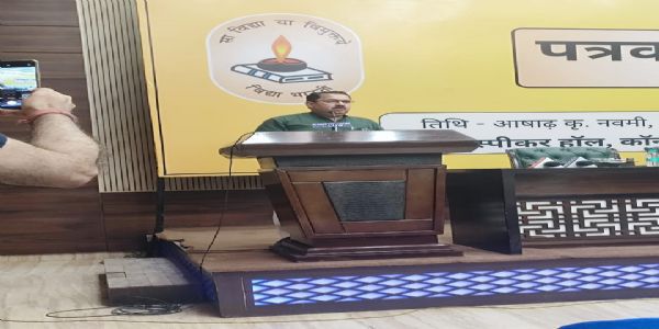 Revolutionizing Education: Vidya Bharati Akhil Bharatiya Shiksha Sansthan
