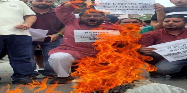 BJYM holds protest against imposition of Urdu in NT recruitment