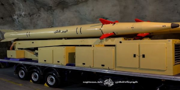 Iran warns of decisive military response to US strikes targeting its nuclear program