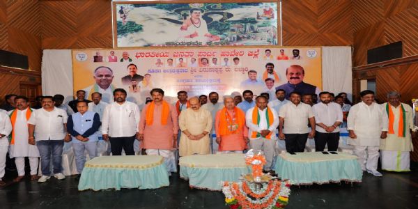 BJP to Launch Movement Against State Government : Basavaraj Bommai