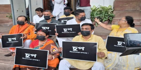 Chaos in Bengal Assembly: Four BJP MLAs Suspended for Entire Session, Marshals Called In