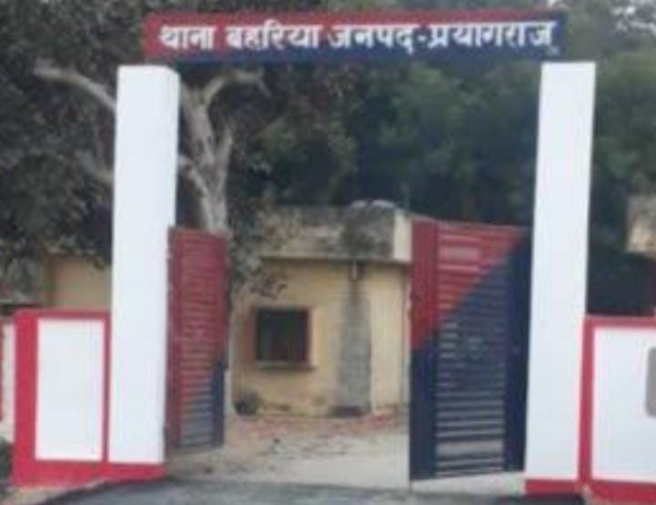 Case of conversion came to light in Bahria police station Case of conversion came to light in Bahria police station