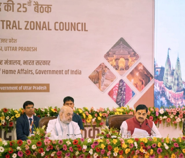 MP CM Dr Yadav attending 25th meeting of Central Regional Council