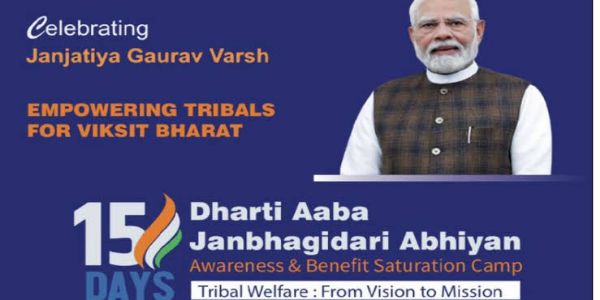 India Launches Largest-Ever Tribal Empowerment Campaign — DAJA