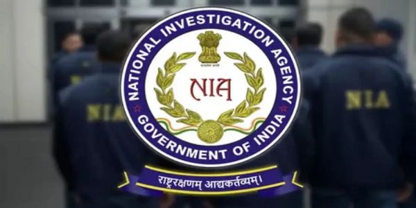 ULFA (I) leader Rupam Asom taken into NIA custody for interrogation