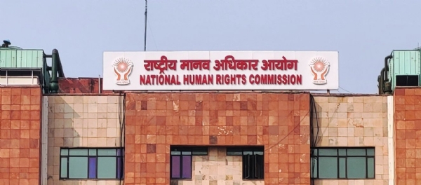 Nhrc Nhrc