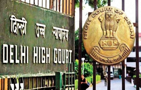 Delhi High Court (File Photo) Delhi High Court (File Photo)