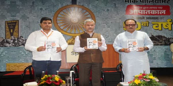 Jaishankar blames Emergency-era pact for arrests of Indian fishermen by Sri Lanka