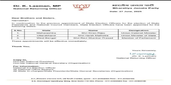 BJP appoints Election Officers for state president elections in Maharashtra, Uttarakhand, West Bengal