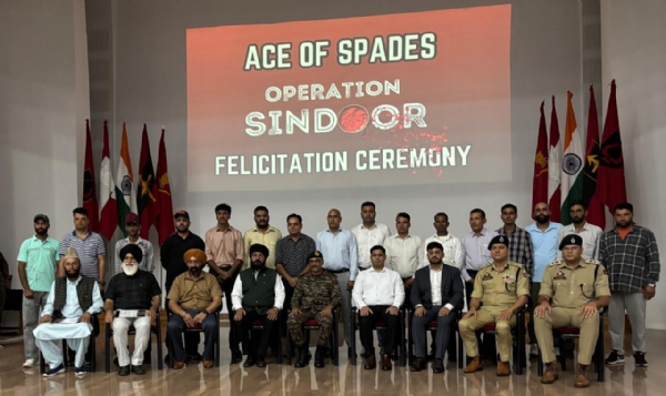 FELICIATATION CEREMONY: OP SINDOOR (AWAM AUR JAWAN, AMAN AUR PRAGATI KA PRAMAN)